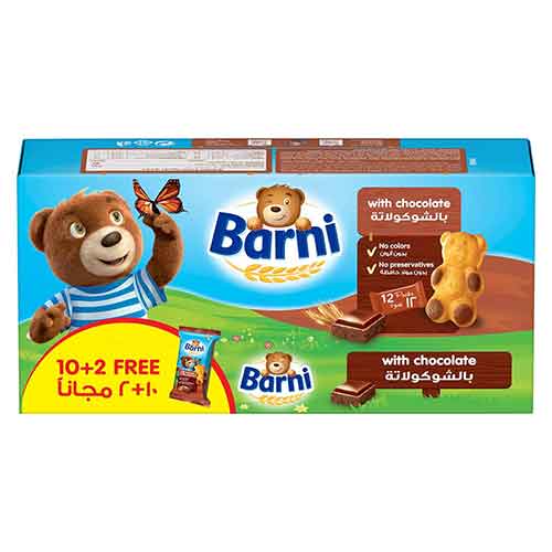 Buy Barni Milk Chocolate Cake 30g Online | Carrefour Kuwait